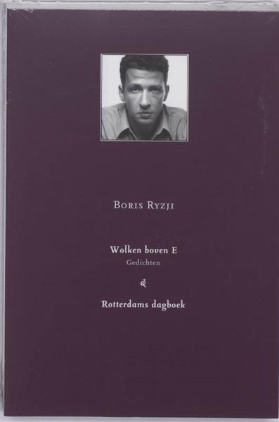Grote foto wolken boven e rotterdams dagboek boeken overige boeken