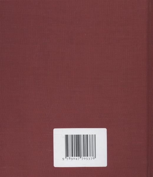 Grote foto raad eens hoeveel ik van je hou boeken overige boeken