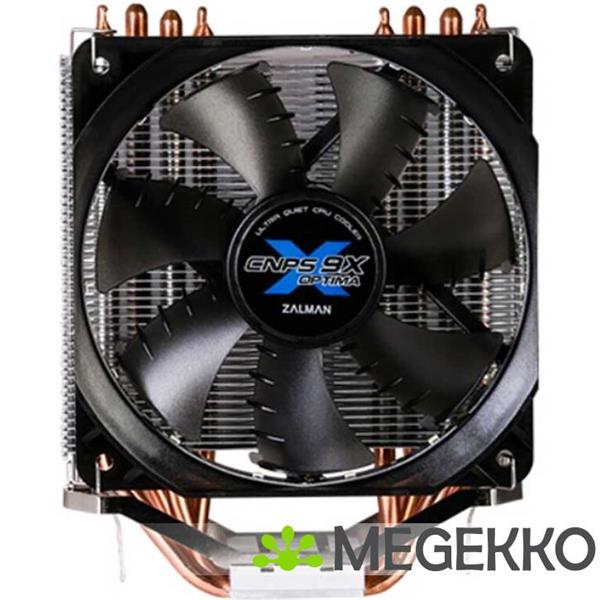 Grote foto zalman cnps9x optima computers en software overige computers en software