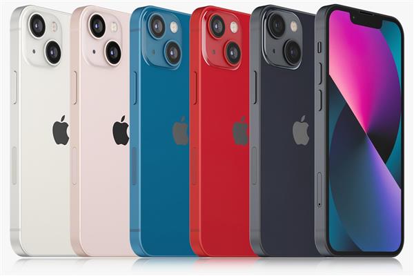 Grote foto magazijn opruiming apple iphone 13 mini model 2021 128gb zwart garantie op op telecommunicatie apple iphone