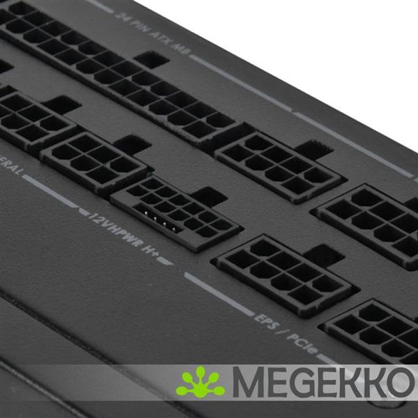 Grote foto silverstone sst da1000r gm 1000w computers en software overige