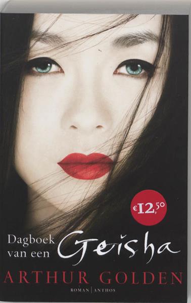 Grote foto dagboek van een geisha boeken overige boeken