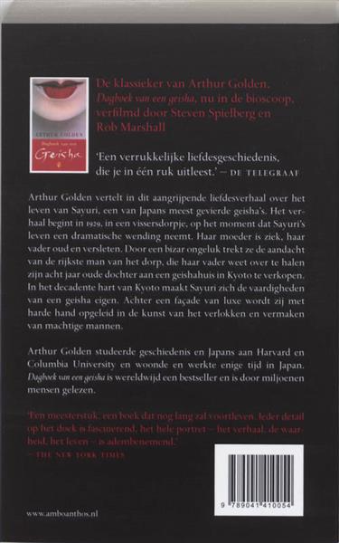 Grote foto dagboek van een geisha boeken overige boeken