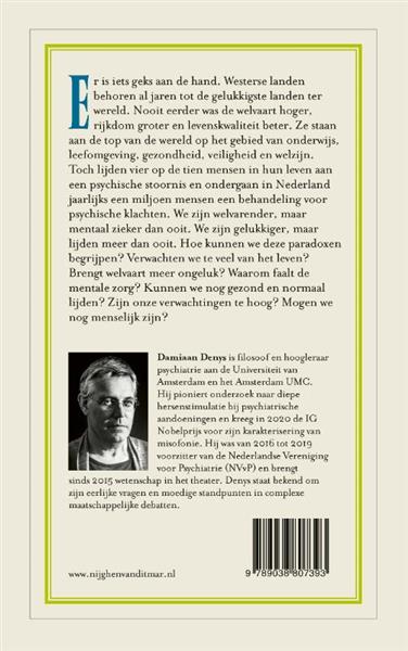 Grote foto het tekort van het teveel boeken literatuur