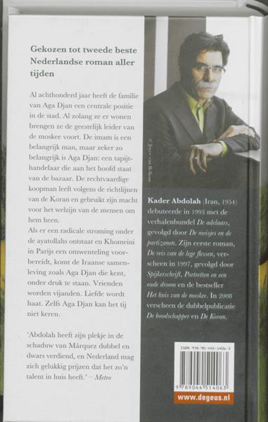 Grote foto het huis van de moskee boeken overige boeken