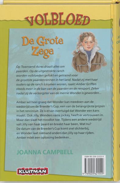 Grote foto de grote zege volbloed boeken jeugd 13 jaar en ouder