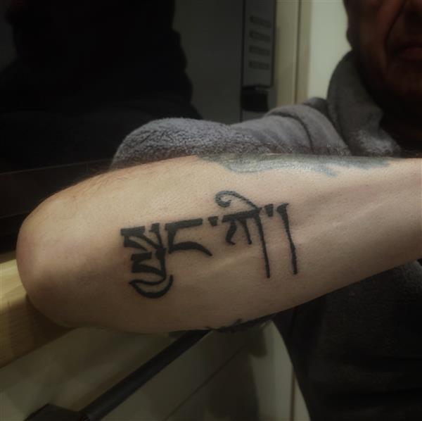 Grote foto elke pokes opzoek naar tattoo kandidaten antiek en kunst overig