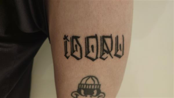 Grote foto elke pokes opzoek naar tattoo kandidaten antiek en kunst overig