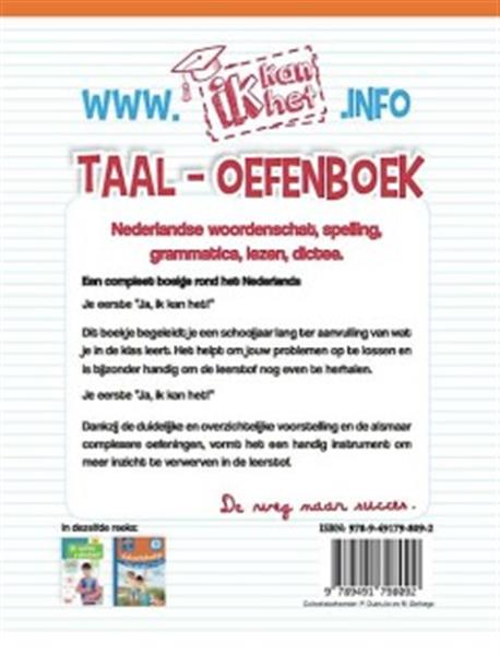 Grote foto ik kan het neederldans 5 boeken overige boeken