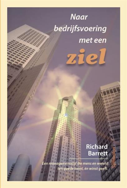 Grote foto naar bedrijfsvoering met een ziel boeken overige boeken