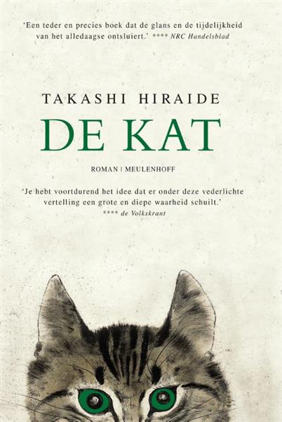Grote foto de kat boeken overige boeken