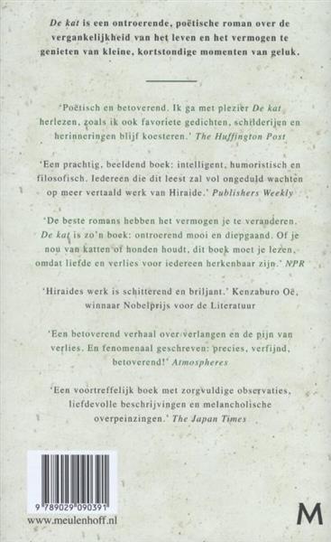 Grote foto de kat boeken overige boeken