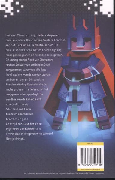 Grote foto het recht van de sterkste strijd om elementia 1 boeken jeugd 13 jaar en ouder