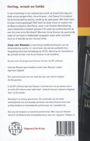 Grote foto moord op de tramhalte anne kramer reeks 8 boeken thrillers