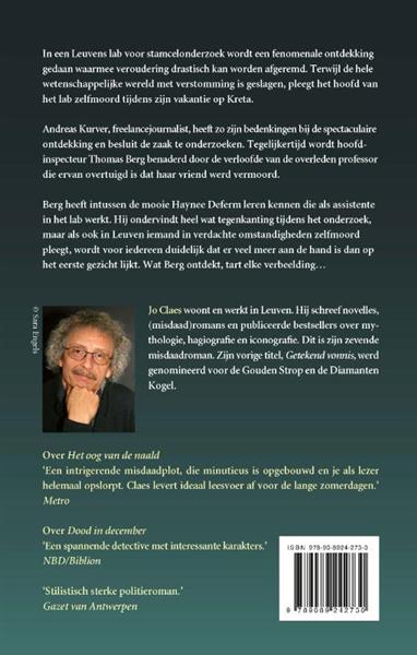 Grote foto de mythe van methusalem thomas berg 7 boeken thrillers