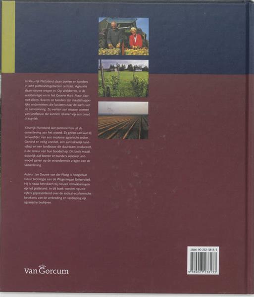 Grote foto kleurrijk platteland boeken wetenschap