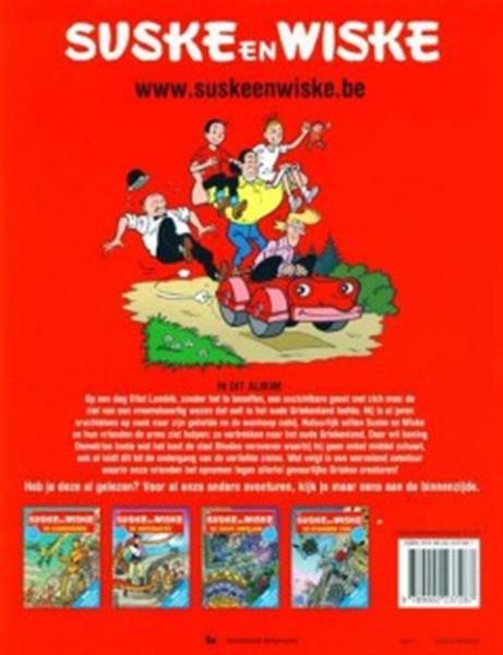 Grote foto de zappende ziel suske en wiske 312 boeken stripboeken