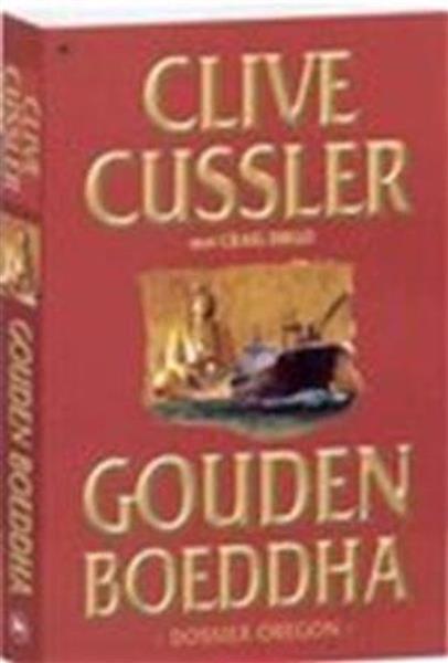 Grote foto gouden boeddha dossier oregon 1 boeken thrillers