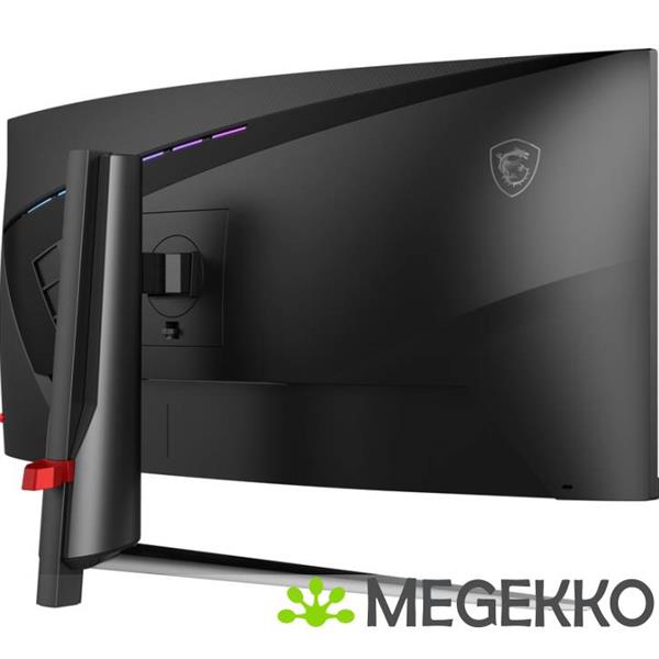 Grote foto msi mag 345cqr 34 wide quad hd 180hz va gaming monitor computers en software overige computers en software