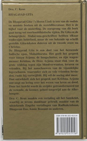 Grote foto bhagavad gita orient serie boeken overige boeken
