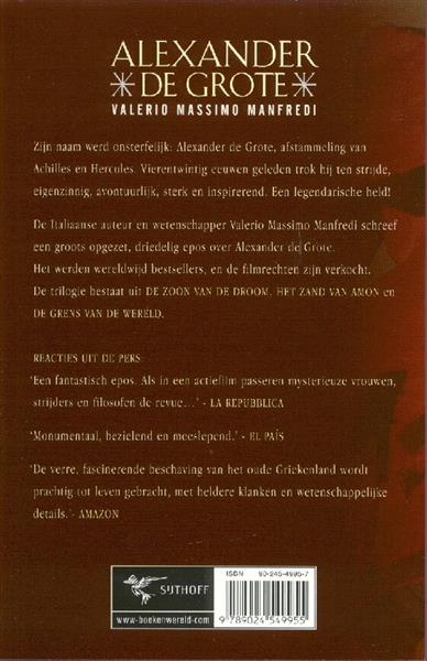 Grote foto alexander de grote film ed boeken overige boeken