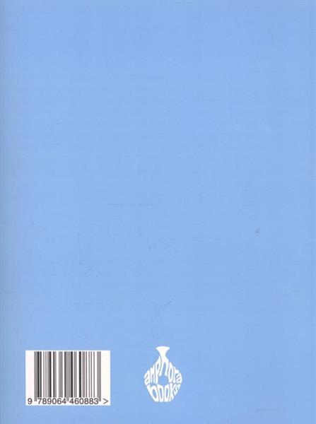 Grote foto vijver vol stenen boeken overige boeken
