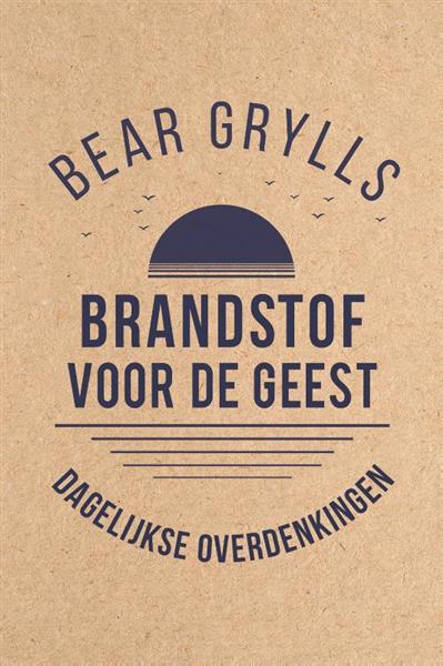 Grote foto brandstof voor de geest boeken overige boeken