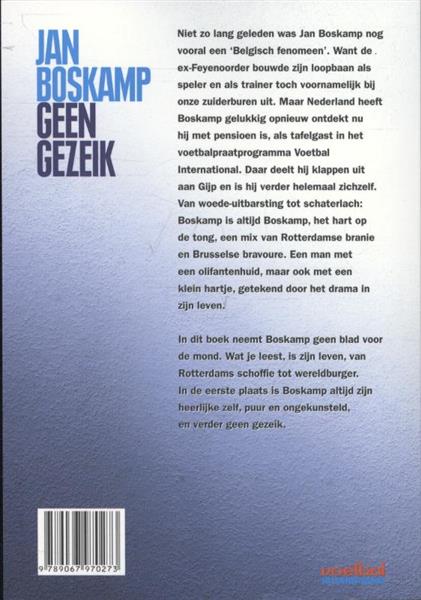 Grote foto geen gezeik boeken hobby en vrije tijd