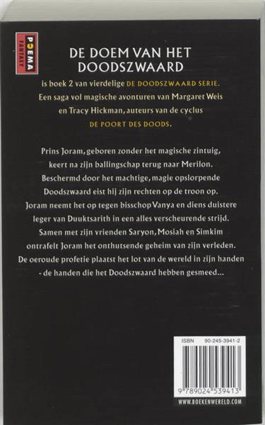 Grote foto doodszwaard 2 de doem van het doodszwaard poema sf fantasy boeken thrillers