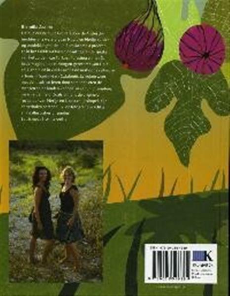 Grote foto bismilla arabia boeken kookboeken