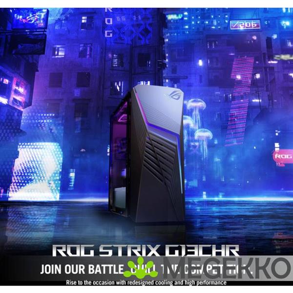 Grote foto asus rog strix g13chr g13chr 714700033w core i7 rtx 4070 gaming desktop computers en software overige computers en software