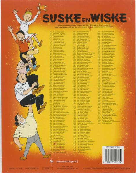 Grote foto de stalen bloempot suske en wiske 145 boeken stripboeken