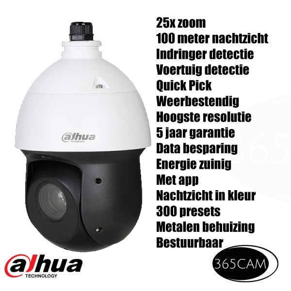 Grote foto draaibare 4k 8mp camera met 25x zoom. audio tv en foto videobewakingsapparatuur