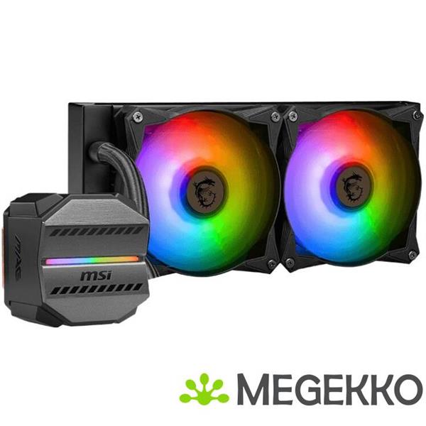 Grote foto msi mag coreliquid m240 computers en software overige computers en software