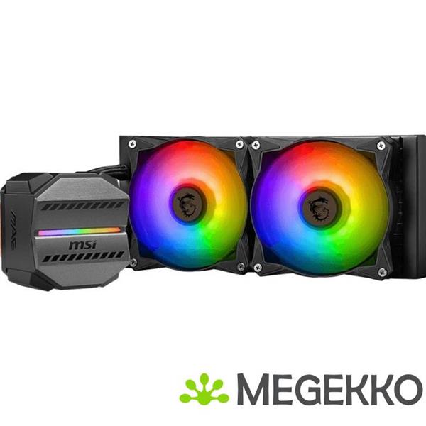 Grote foto msi mag coreliquid m240 computers en software overige computers en software