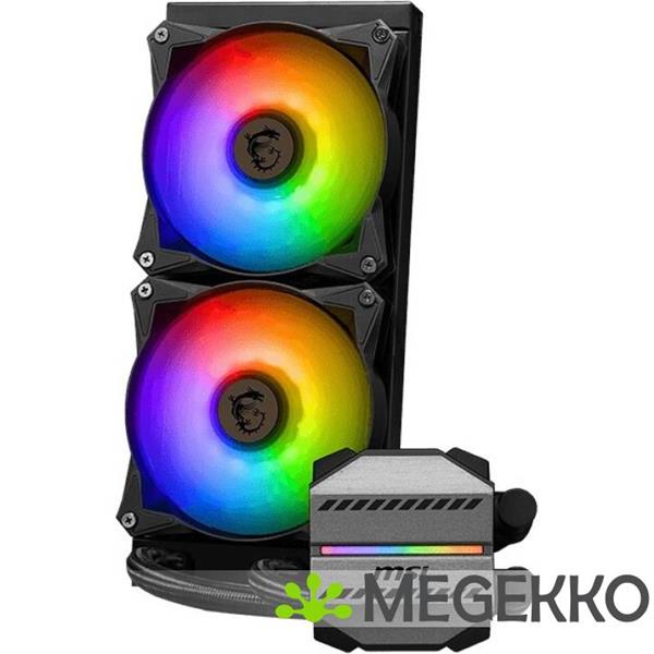 Grote foto msi mag coreliquid m240 computers en software overige computers en software