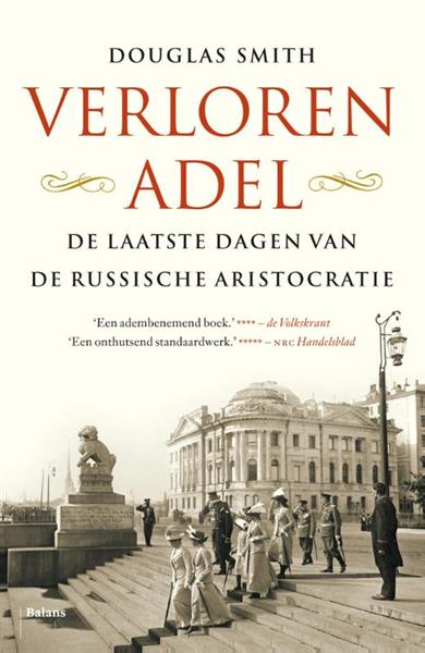 Grote foto verloren adel boeken geschiedenis wereld