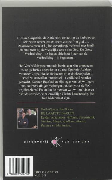 Grote foto ontheiligd de laatste bazuin 9 boeken overige boeken