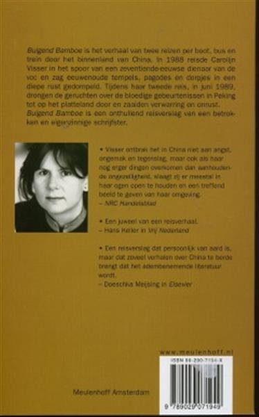 Grote foto buigend bamboe boeken overige boeken