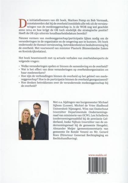 Grote foto wie kust de or wakker 19 perspectieven op veranderingen bij de overheid en het effect op arbeidsver boeken wetenschap
