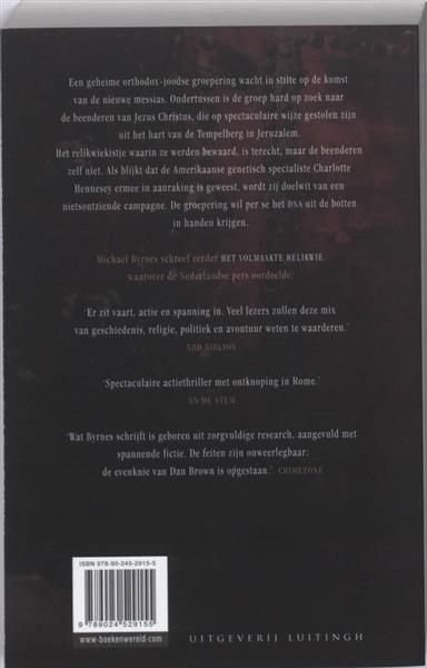 Grote foto heilig bloed boeken thrillers