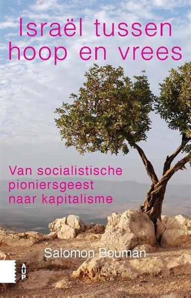 Grote foto isra l tussen hoop en vrees boeken geschiedenis wereld
