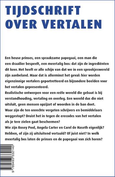 Grote foto niet uitsluitend vertalen filter tijdschrift over vertalen 30 4 boeken literatuur