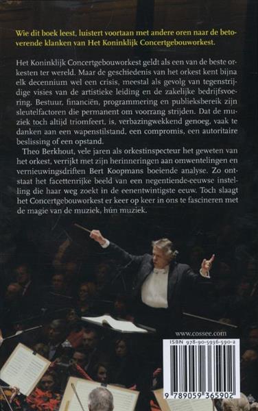 Grote foto achter de schermen boeken muziek