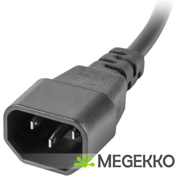 Grote foto lanberg pdu 07f 0200 iec bk energiedistributie 7 ac uitgang en 1u zwart computers en software overige