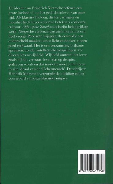 Grote foto aldus sprak zarathoestra nietzsche bibliotheek boeken overige boeken
