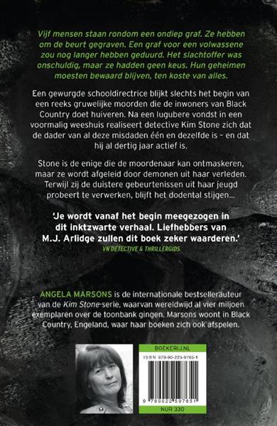 Grote foto stille schreeuw kim stone 1 boeken thrillers