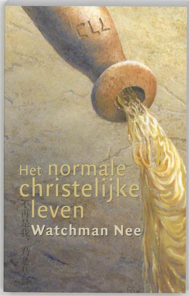 Grote foto het normale christelijke leven boeken overige boeken