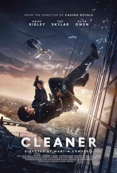 Grote foto kijk elke dag nieuwe films bij ghrapy on demand diensten en vakmensen film en videobewerking