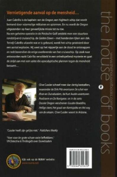 Grote foto dodenschip dossier oregon 5 boeken thrillers
